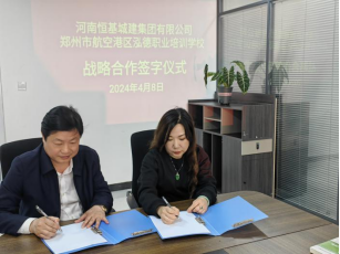 image_$1712643262523023679.png image.png